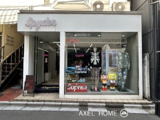 磐梯ビル
