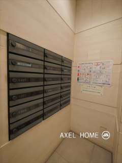 アクロス新川ビル