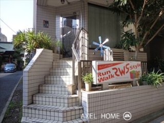 半蔵門堀切ビル