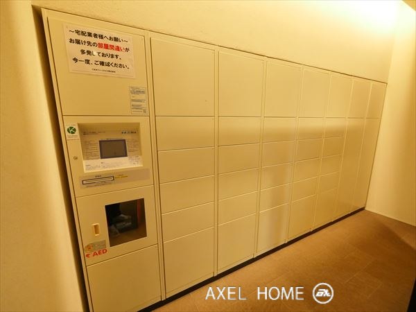 六本木ビュータワー