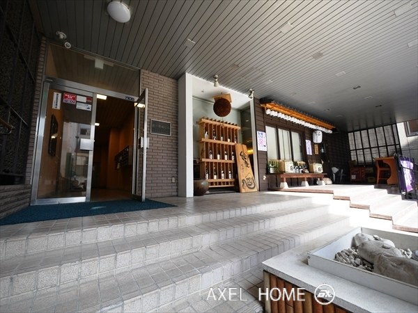 第一原嶋ビル