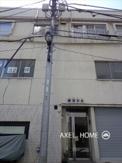 篠田ビル
