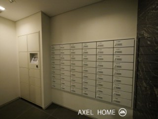 アトラス渋谷公園通り