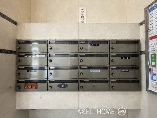ガーデンホーム早稲田