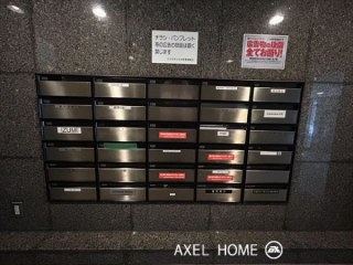 コスモ市ヶ谷北町
