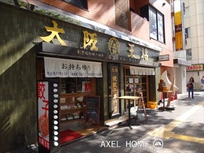 第33宮庭ビル