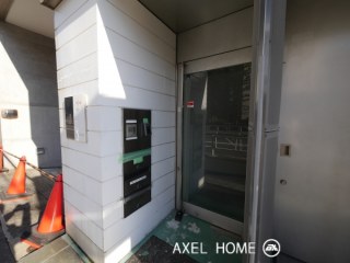 高根ビル