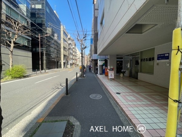 一番町村上ビル
