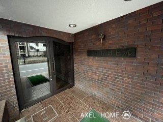 新宿村田ビル