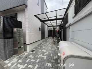エトワール四谷