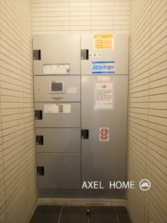 ダイナシティ西新宿
