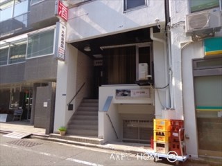大和屋第二ビル