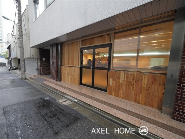 三和商事ビル