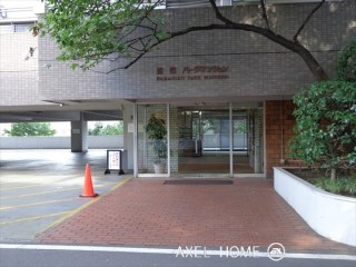 原宿パークマンション