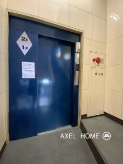 小林ビル