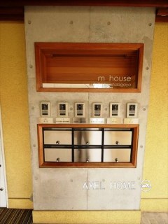 m-houseビル　(エムハウスビル)　(事務所)