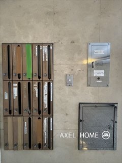 シントミ赤坂一ツ木ビル