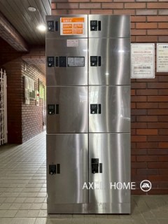 カテリーナ御苑　