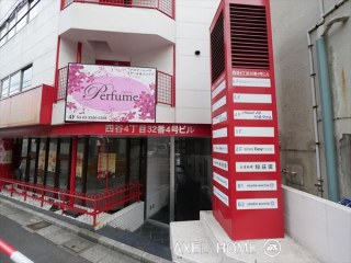 四谷4丁目32番4号ビル