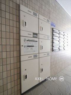アウラ九段