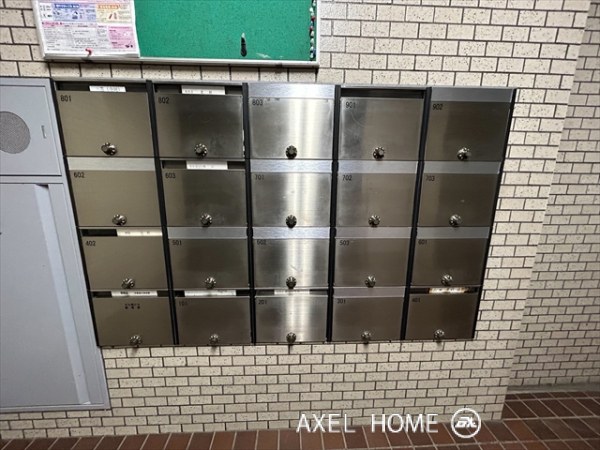 北九段ビル