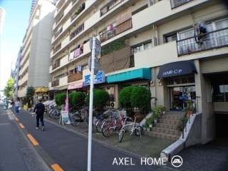 アペニンハイム