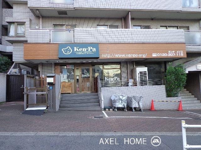 リエール若松町