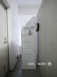 アーノンブライト一番町