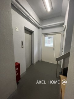 フタミビル