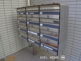 エイハ新川