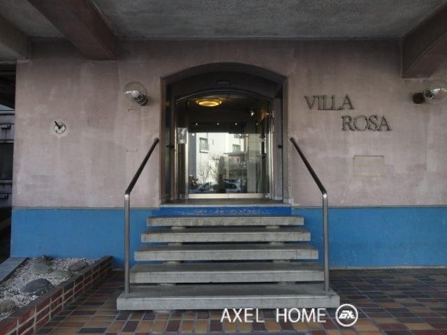 ビラ・ローザ（VILLA ROSA）