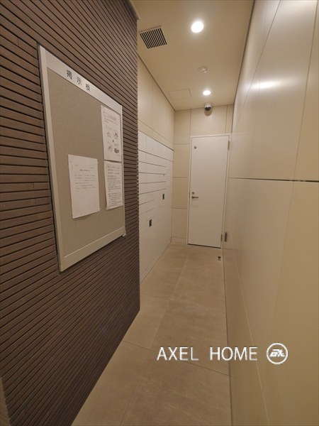 アルティザ東銀座