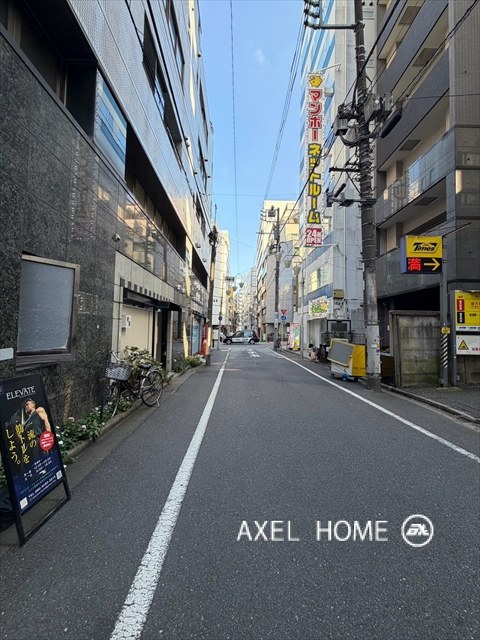 健真美ビル