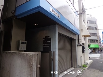 野本ビル