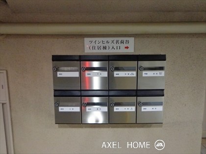 ツインヒルズ茗荷谷