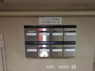 ツインヒルズ茗荷谷