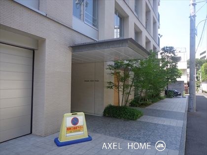 赤坂テラスハウス