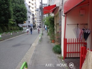 光ビル