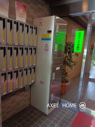 ブロスホーム