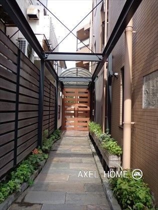 グランジュール小石川