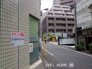 第三早川屋ビル