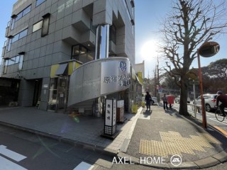オークラビル（事務所）