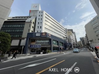 五番町グランドビル