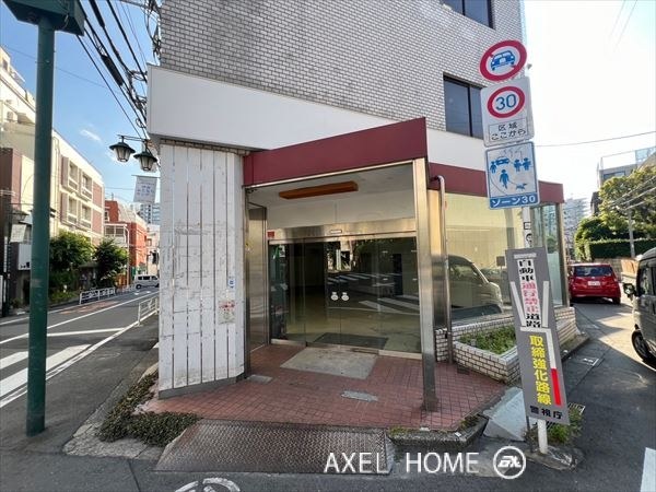 金子ビル