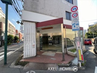 金子ビル