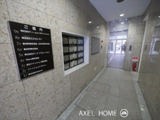 A・I・Kビル　(エーアイケービル)　（事務所）