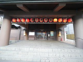 隼町戸建て