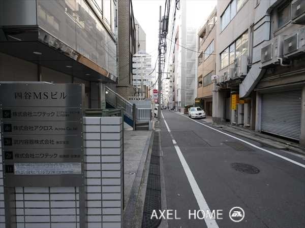 四谷MSビル（事務所）