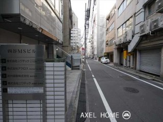 四谷MSビル（事務所）