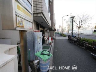 左門町パクスビル